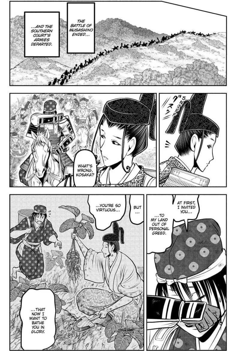 Nige Jouzu no Wakagimi Chapter 227 page 7