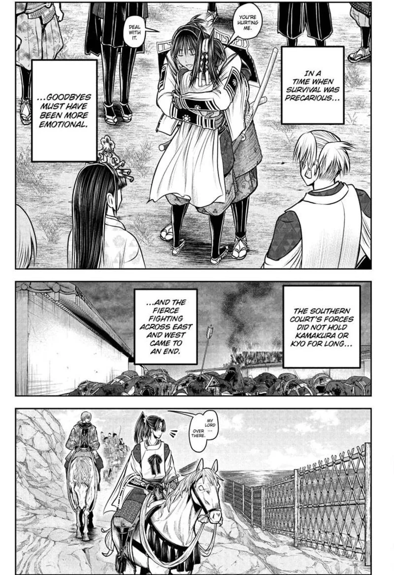 Nige Jouzu no Wakagimi Chapter 227 page 17