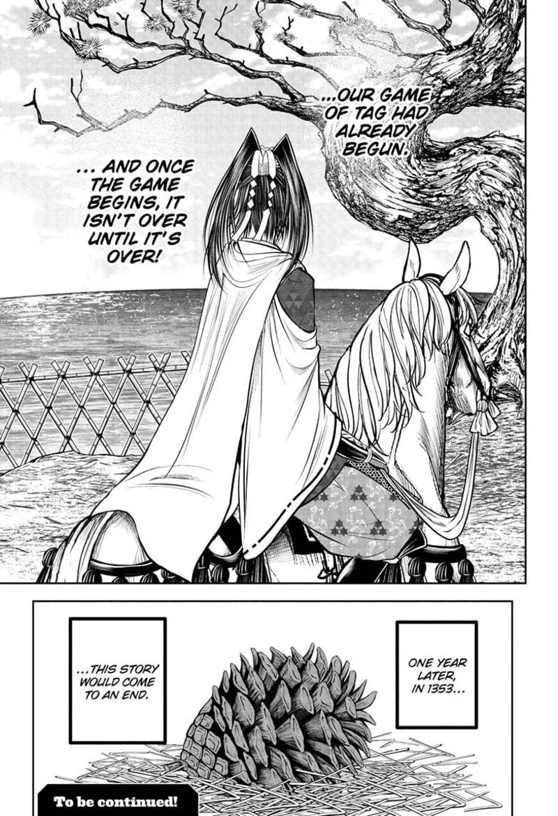 Nige Jouzu no Wakagimi Chapter 227 page 19