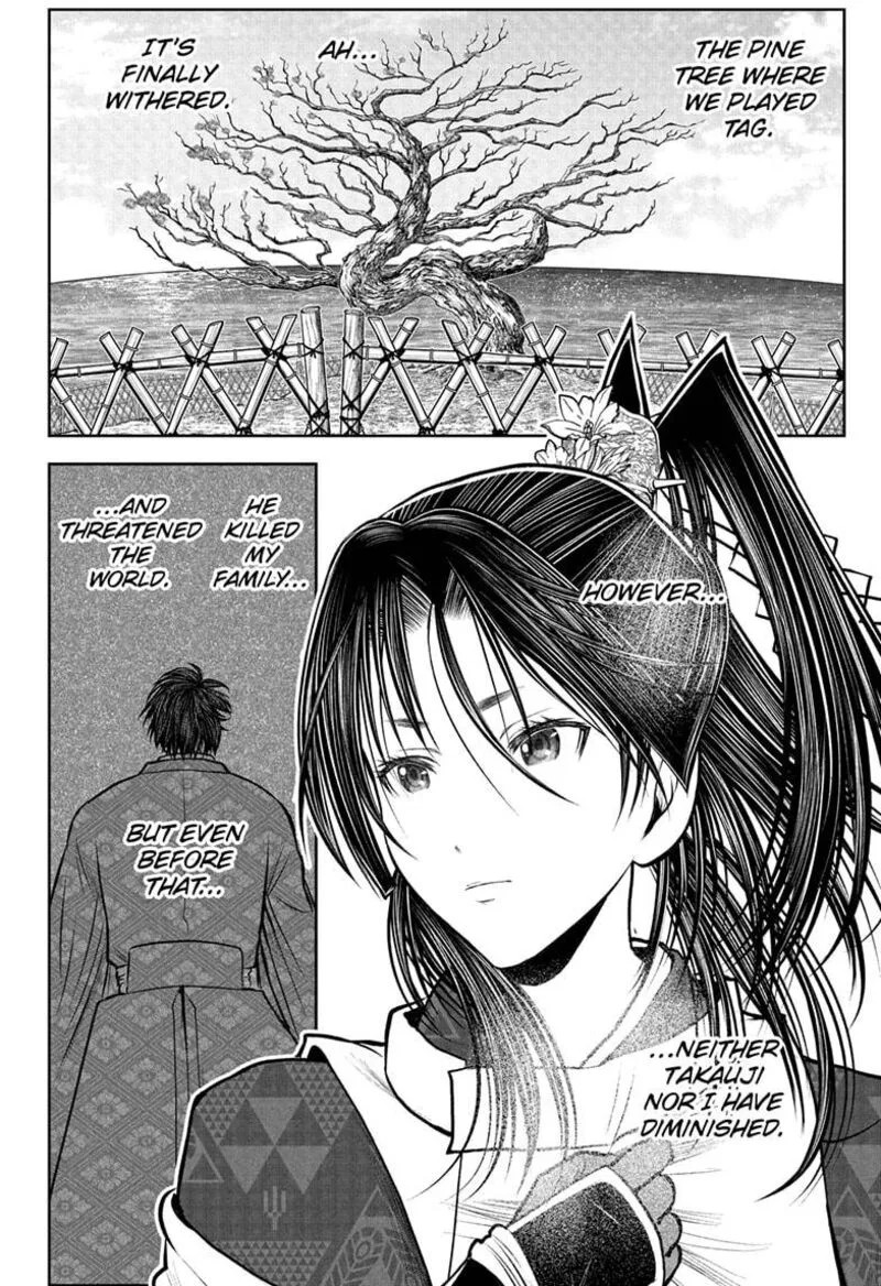 Nige Jouzu no Wakagimi Chapter 227 page 18
