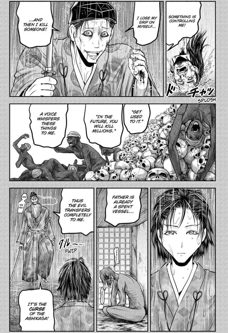Nige Jouzu no Wakagimi Chapter 228 page 9