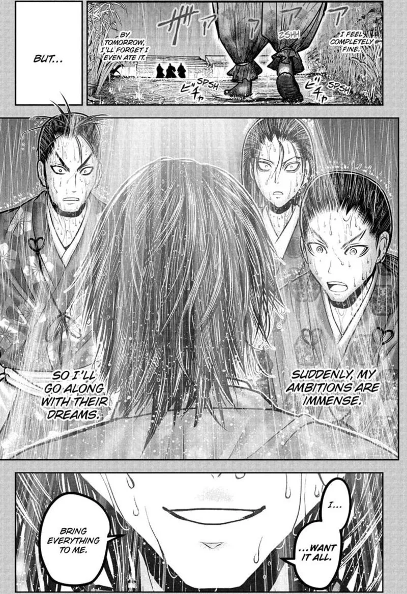 Nige Jouzu no Wakagimi Chapter 228 page 13