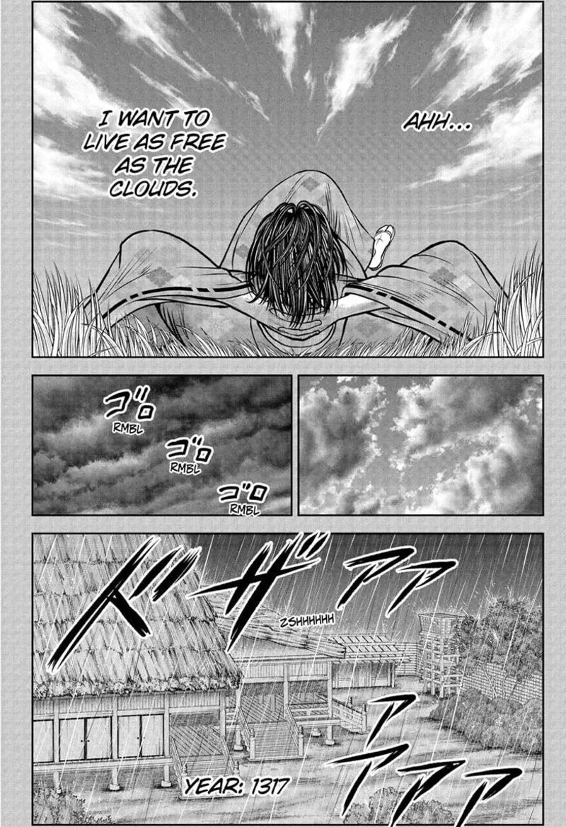 Nige Jouzu no Wakagimi Chapter 228 page 6