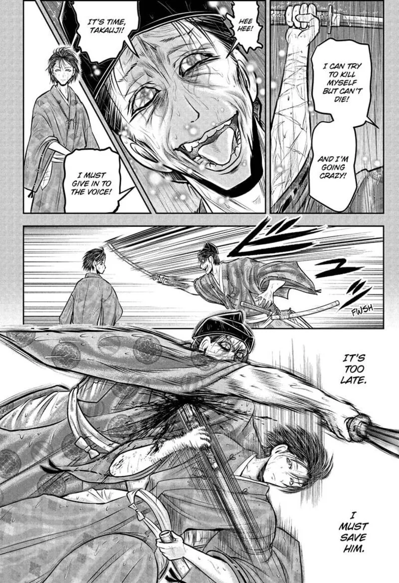Nige Jouzu no Wakagimi Chapter 228 page 10