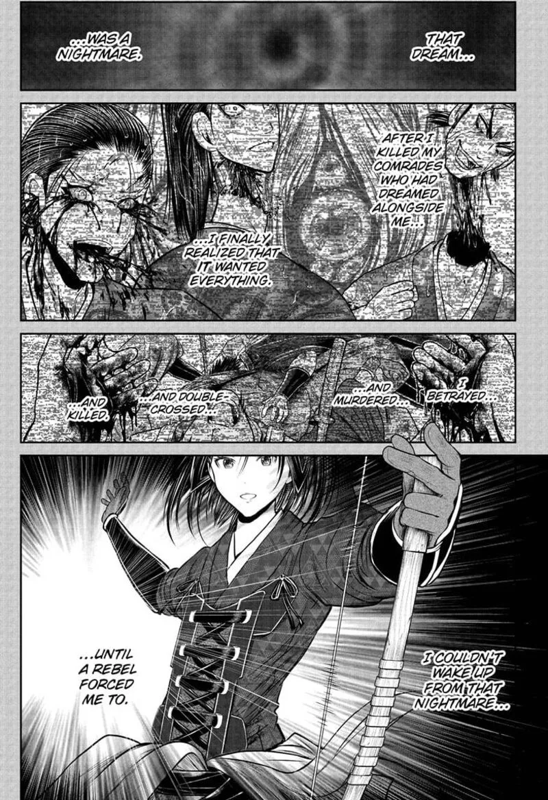 Nige Jouzu no Wakagimi Chapter 228 page 15