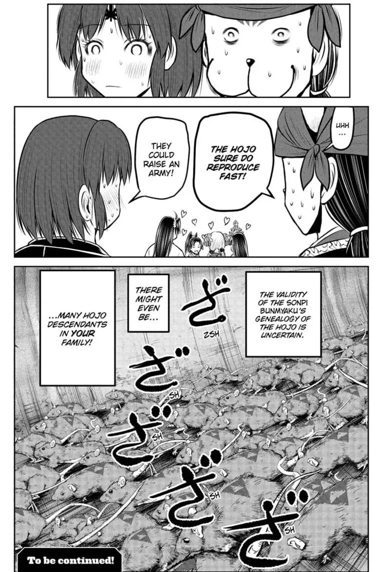 Nige Jouzu no Wakagimi Chapter 229 page 19