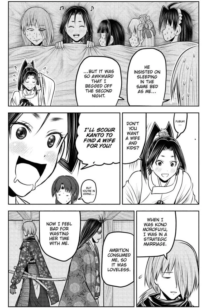 Nige Jouzu no Wakagimi Chapter 229 page 7