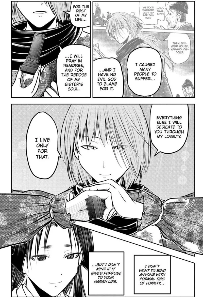 Nige Jouzu no Wakagimi Chapter 229 page 8