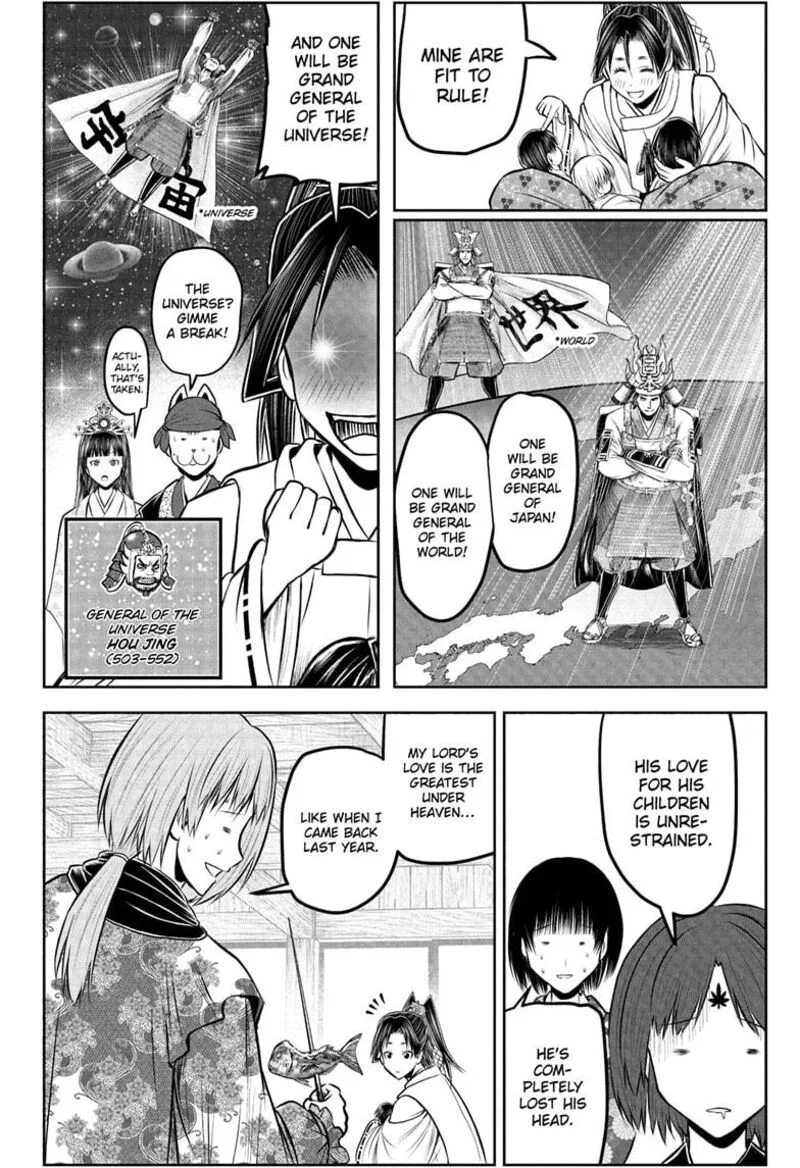 Nige Jouzu no Wakagimi Chapter 229 page 6