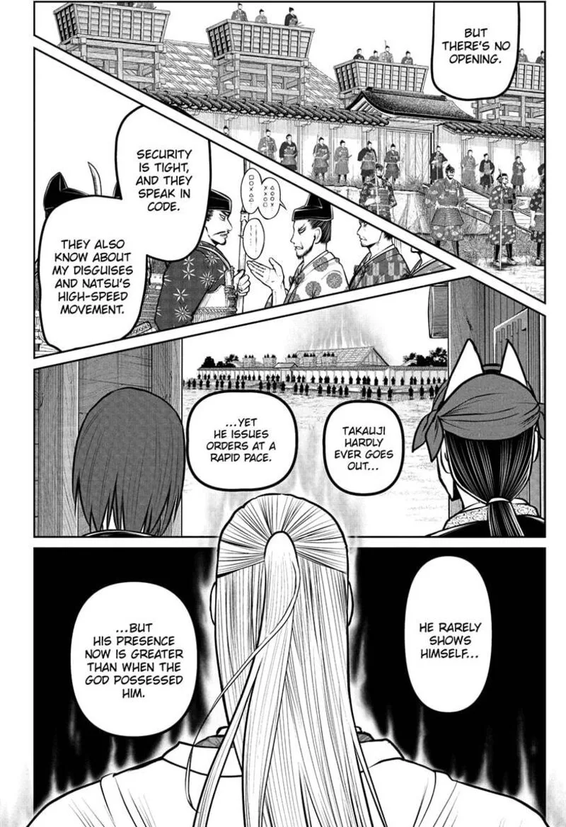 Nige Jouzu no Wakagimi Chapter 229 page 10