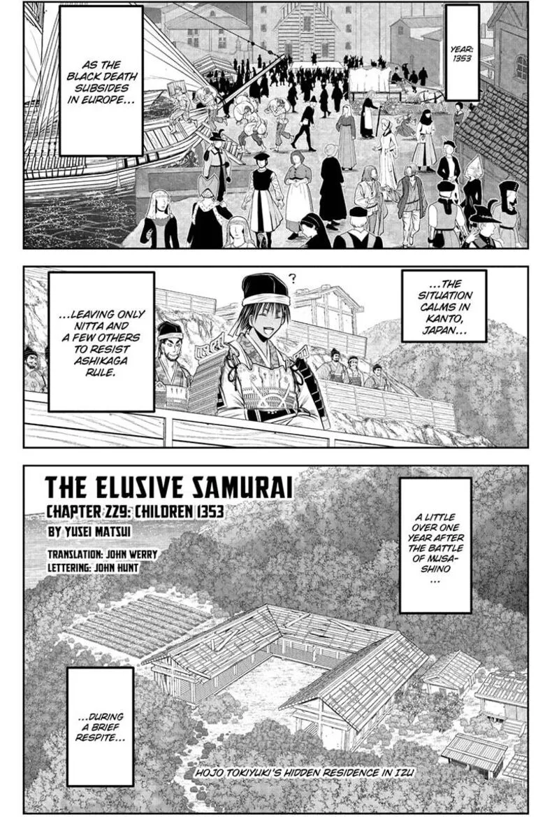 Nige Jouzu no Wakagimi Chapter 229 page 1