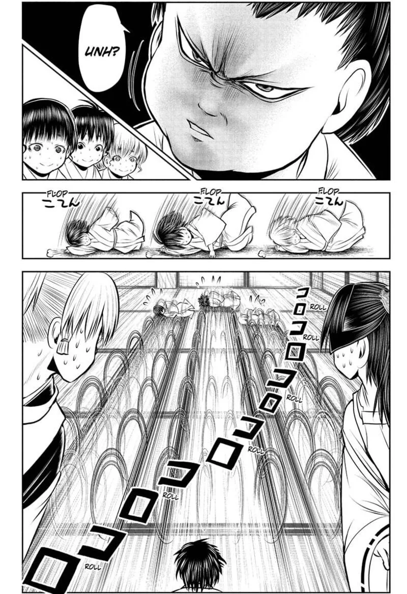 Nige Jouzu no Wakagimi Chapter 229 page 16