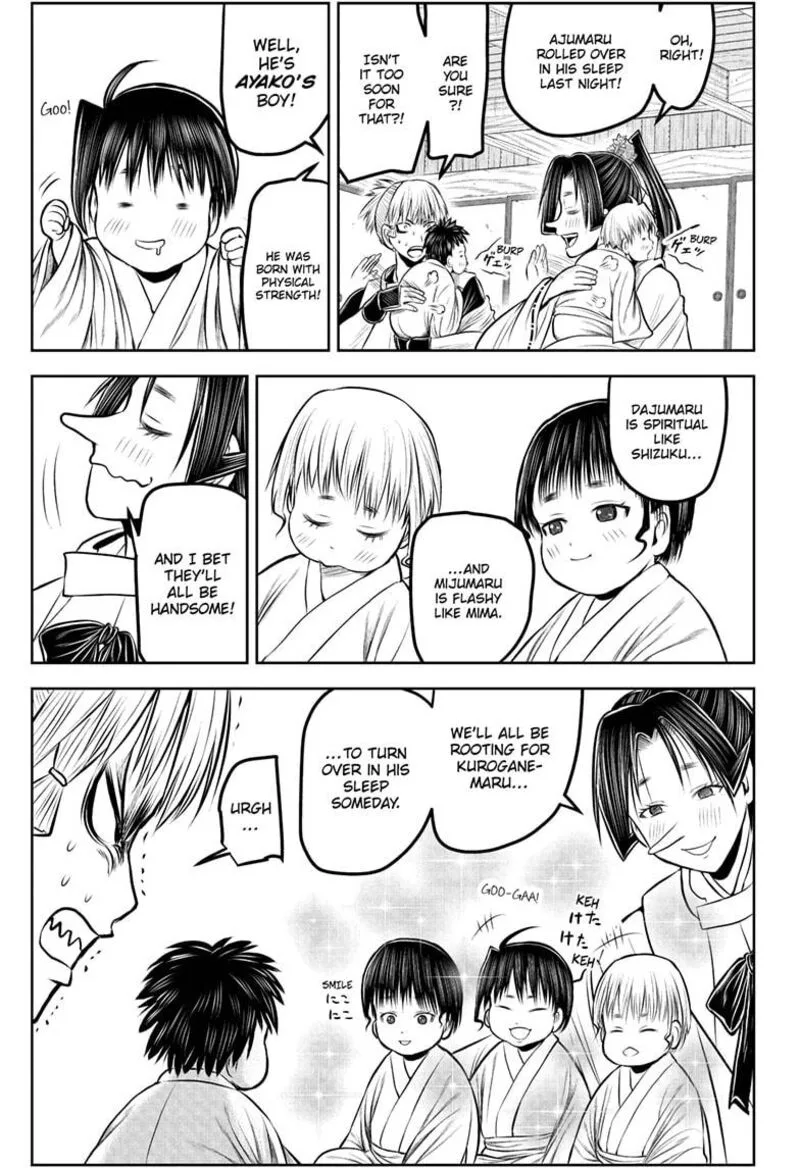 Nige Jouzu no Wakagimi Chapter 229 page 15