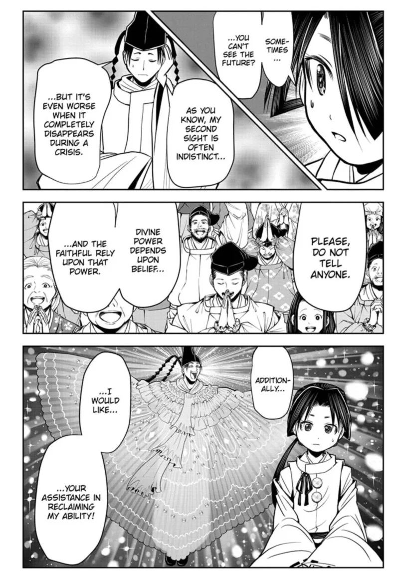 Nige Jouzu no Wakagimi Chapter 23 page 20