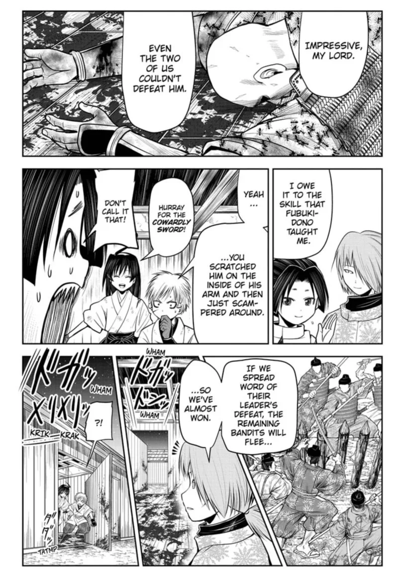 Nige Jouzu no Wakagimi Chapter 23 page 2