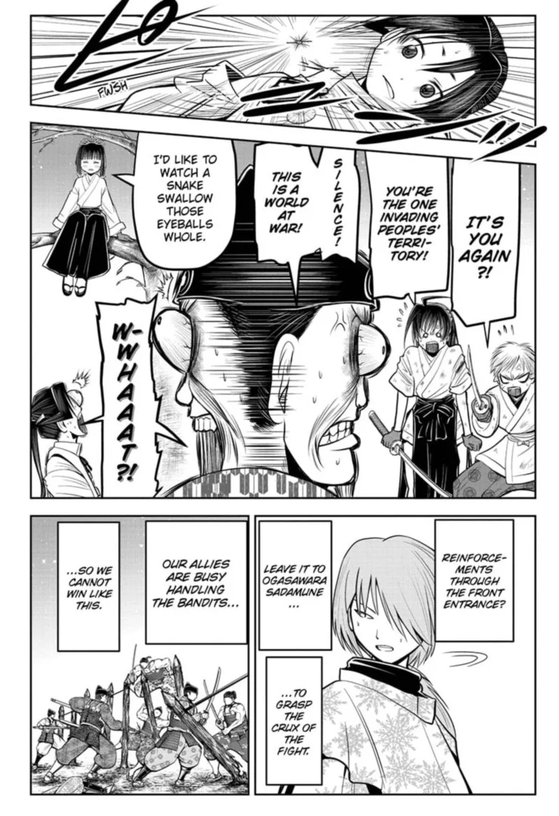 Nige Jouzu no Wakagimi Chapter 23 page 4