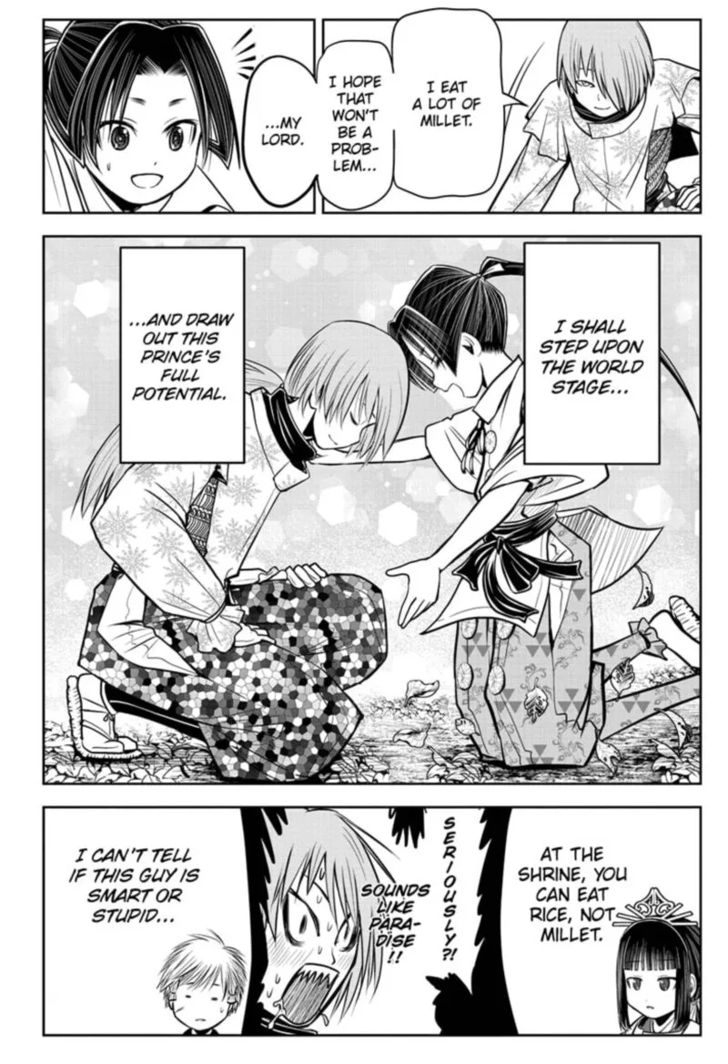 Nige Jouzu no Wakagimi Chapter 23 page 14
