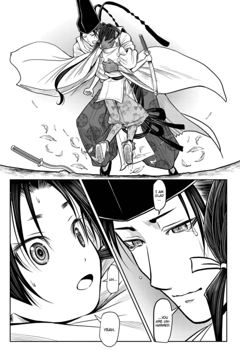 Nige Jouzu no Wakagimi Chapter 23 page 9