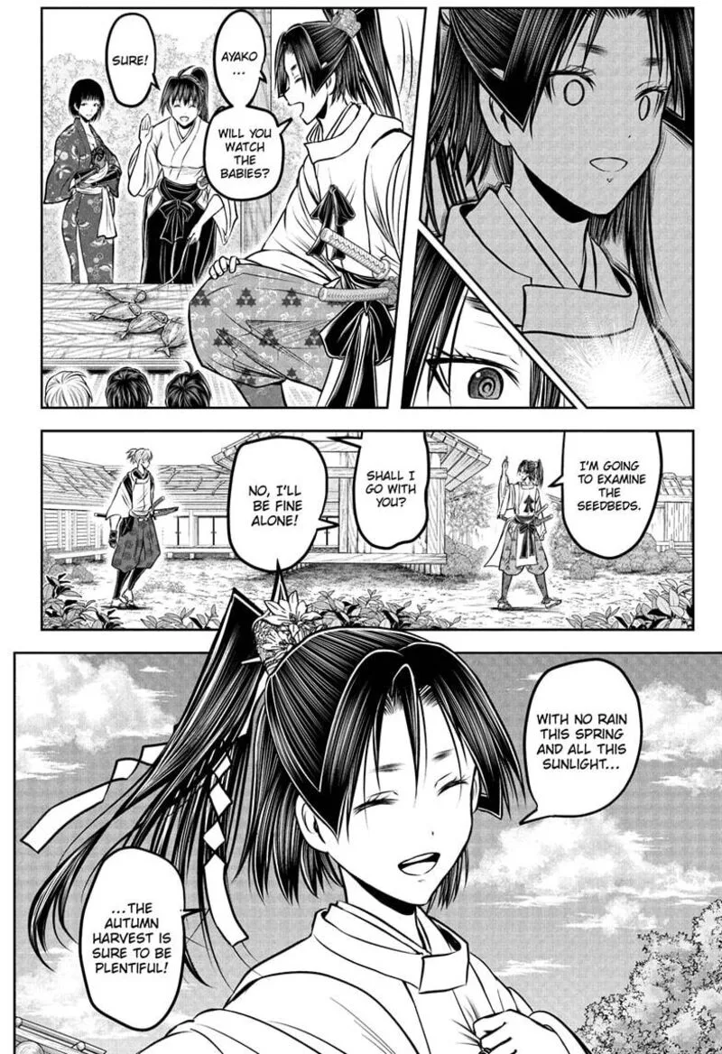 Nige Jouzu no Wakagimi Chapter 230 page 12