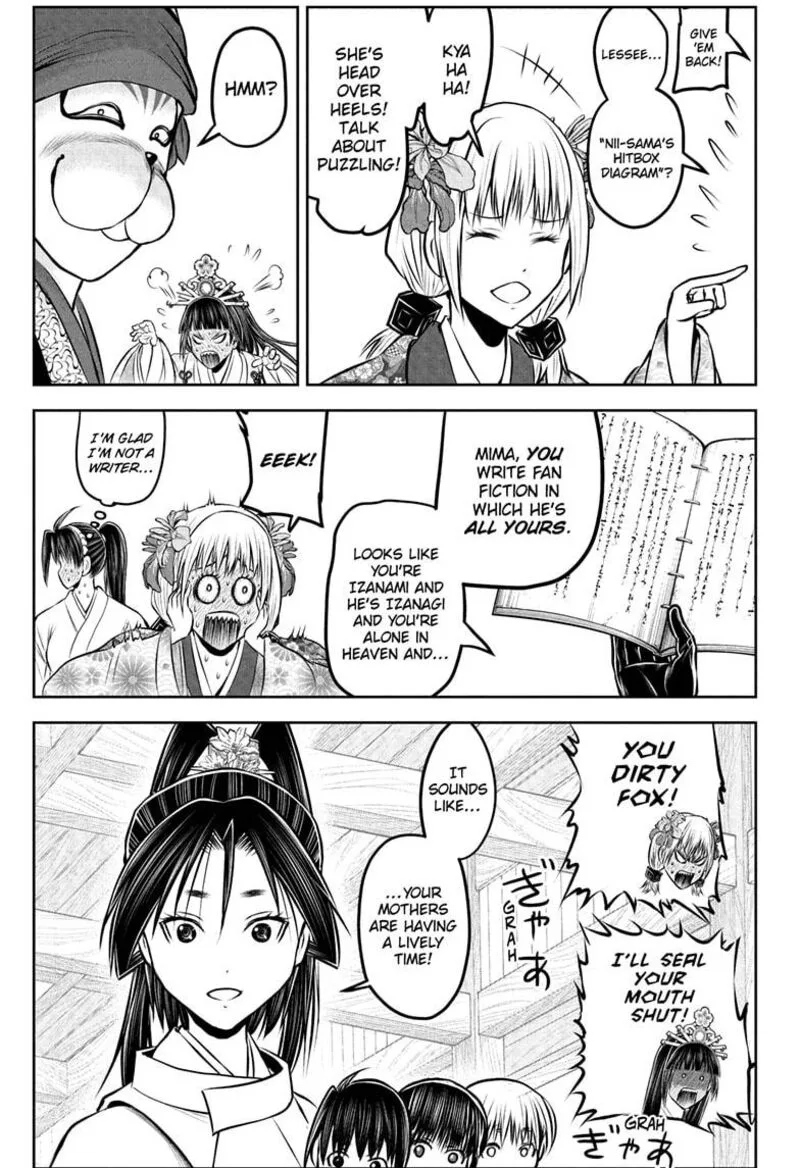 Nige Jouzu no Wakagimi Chapter 230 page 11