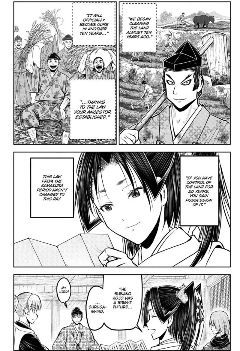 Nige Jouzu no Wakagimi Chapter 230 page 2