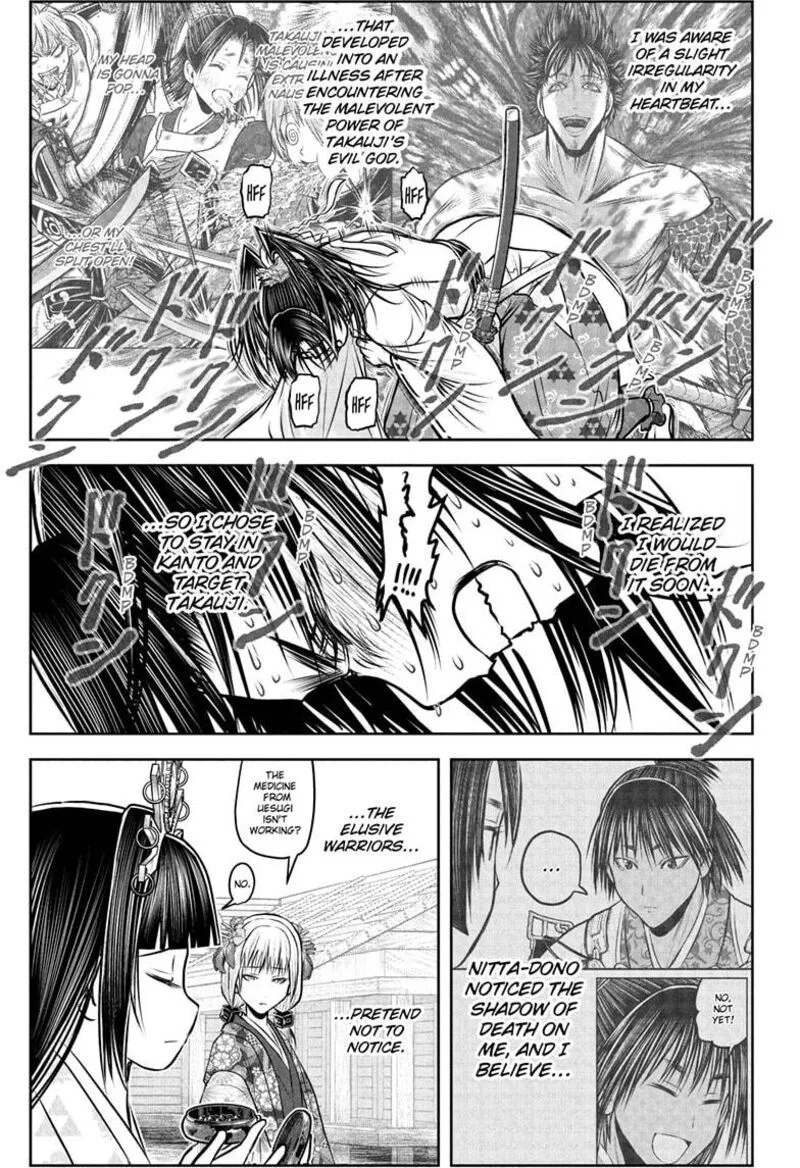 Nige Jouzu no Wakagimi Chapter 230 page 15