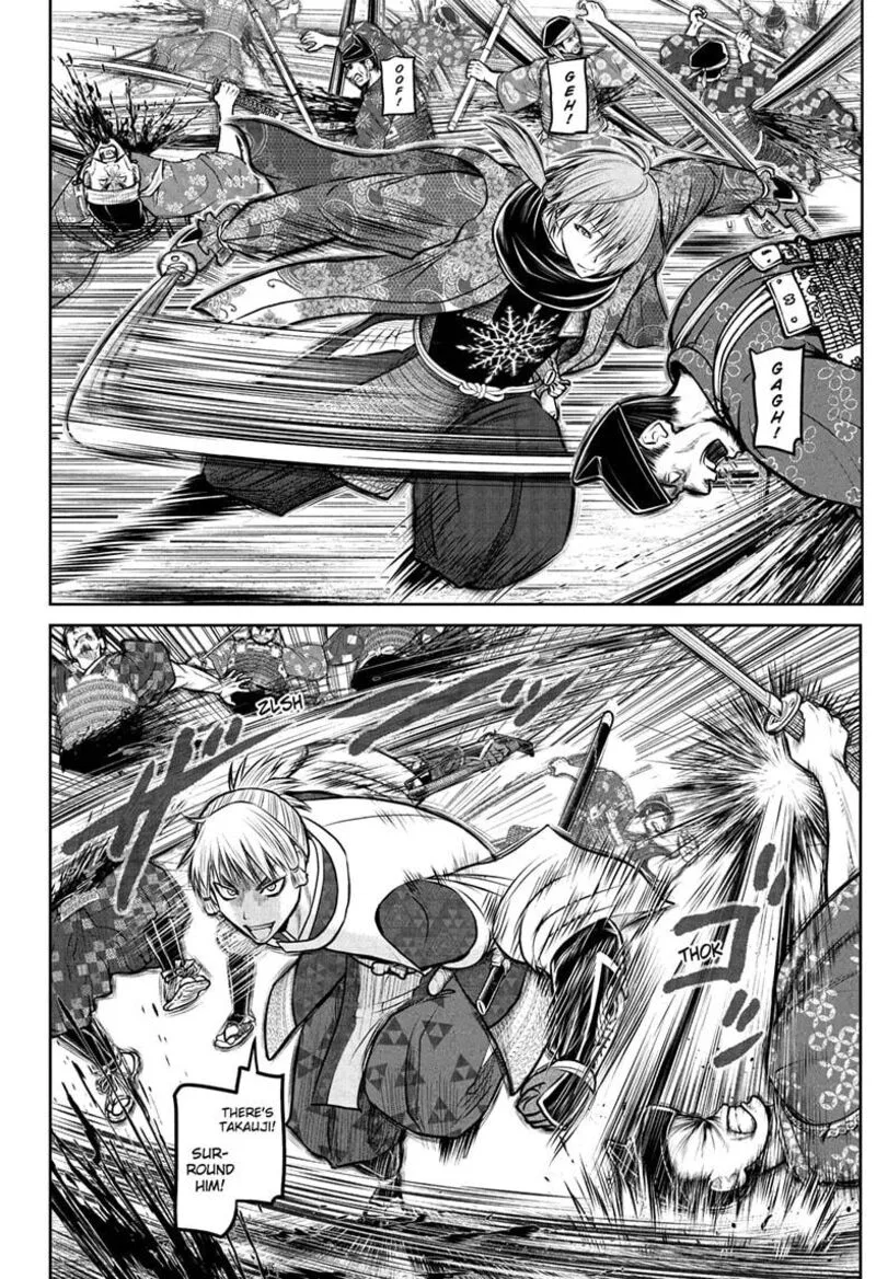Nige Jouzu no Wakagimi Chapter 231 page 16