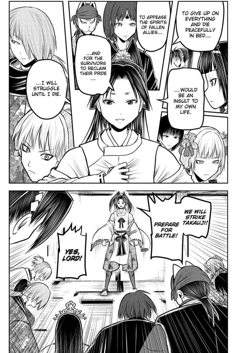 Nige Jouzu no Wakagimi Chapter 231 page 5