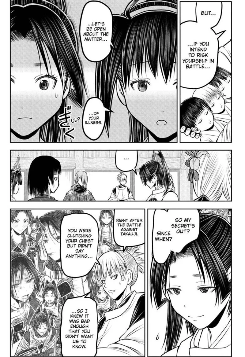 Nige Jouzu no Wakagimi Chapter 231 page 3