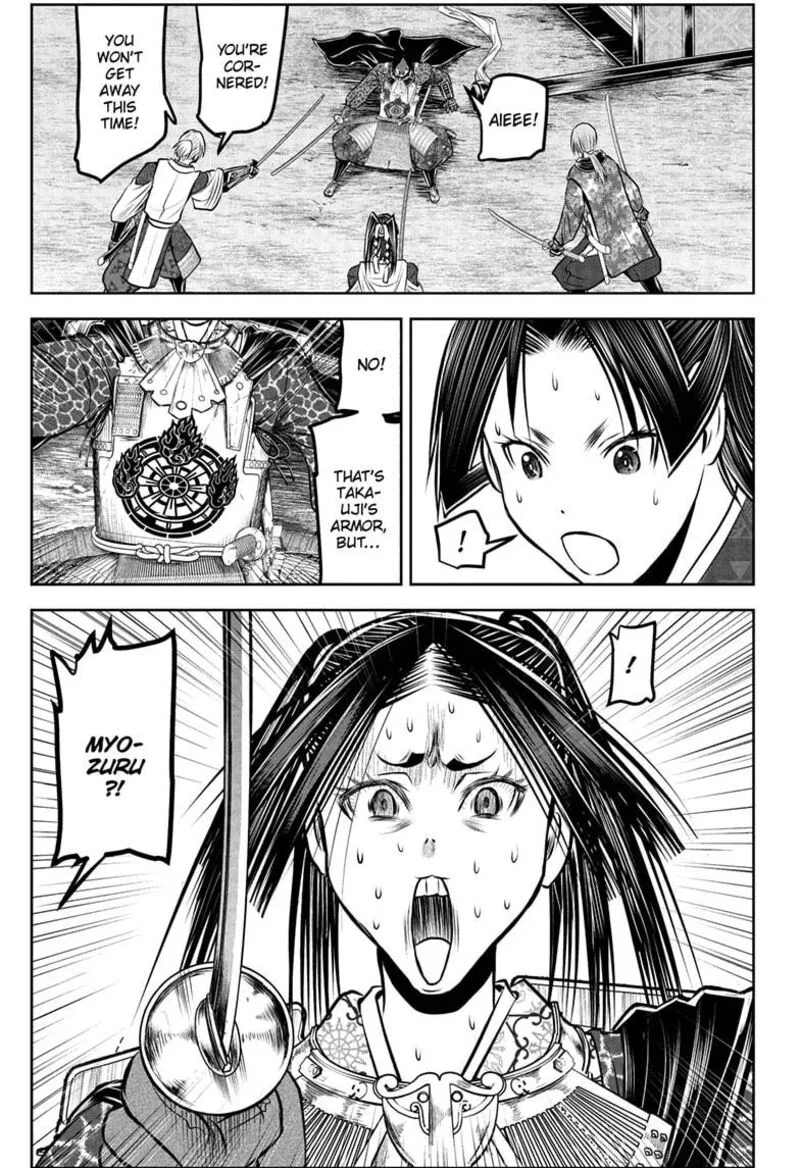Nige Jouzu no Wakagimi Chapter 231 page 17