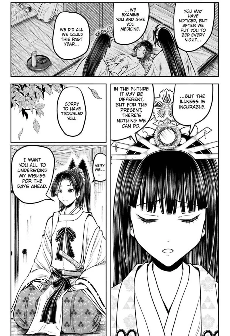 Nige Jouzu no Wakagimi Chapter 231 page 4