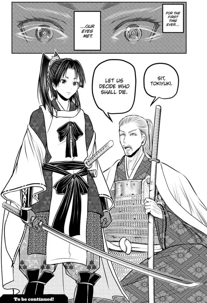 Nige Jouzu no Wakagimi Chapter 232 page 19