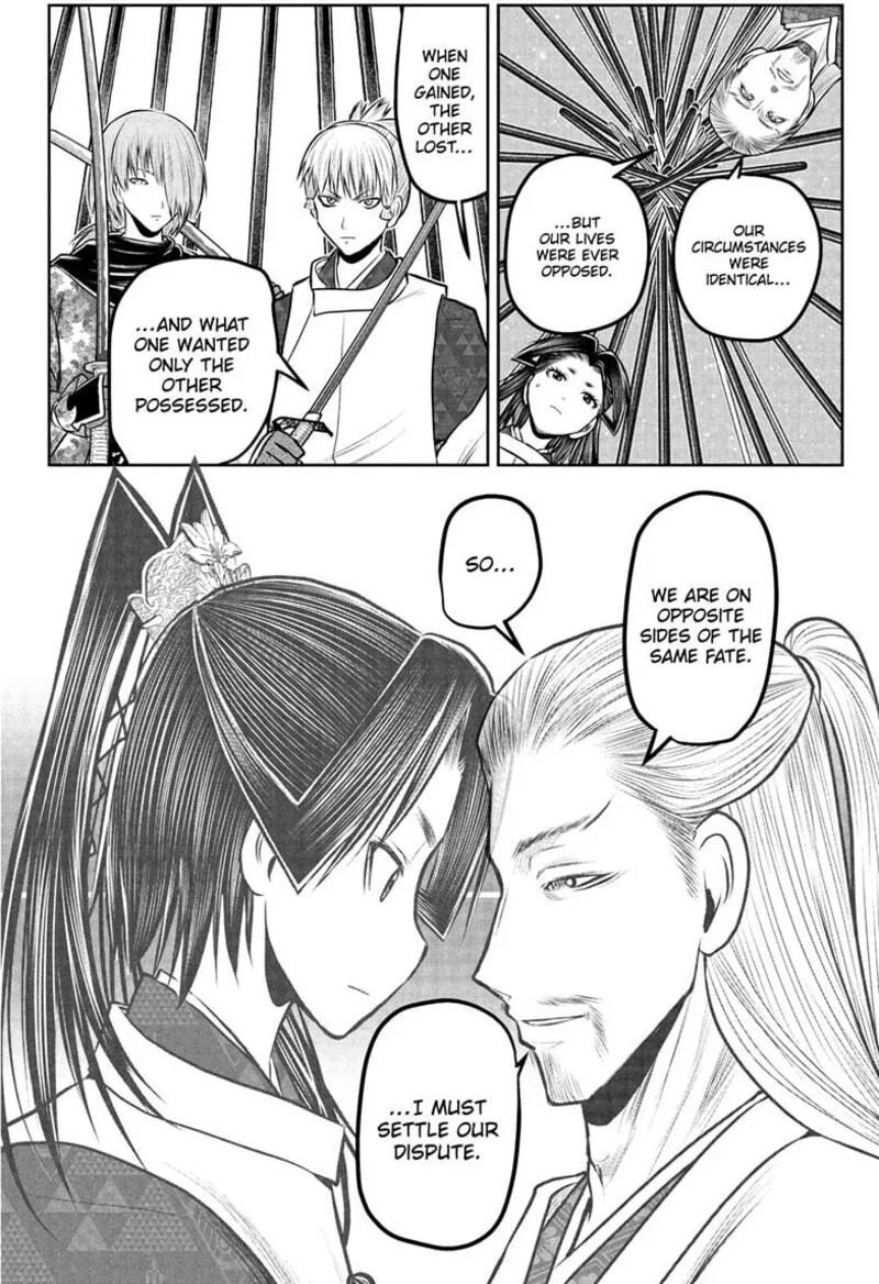 Nige Jouzu no Wakagimi Chapter 232 page 18