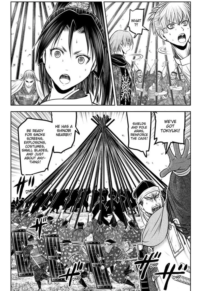 Nige Jouzu no Wakagimi Chapter 232 page 12