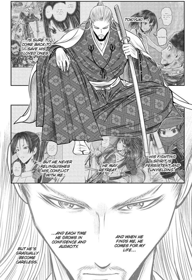 Nige Jouzu no Wakagimi Chapter 232 page 2