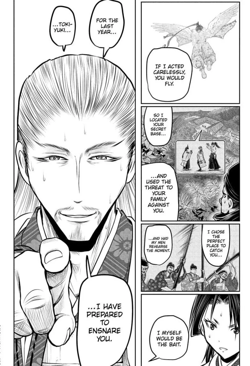 Nige Jouzu no Wakagimi Chapter 232 page 14