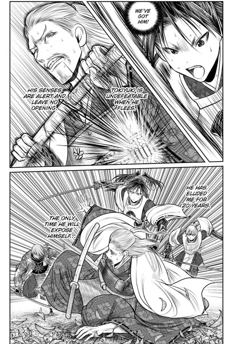 Nige Jouzu no Wakagimi Chapter 232 page 9