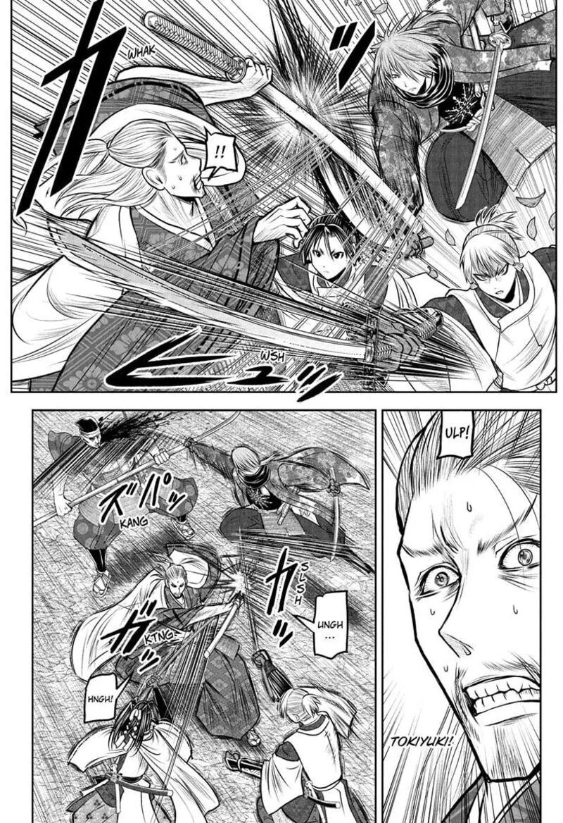 Nige Jouzu no Wakagimi Chapter 232 page 8
