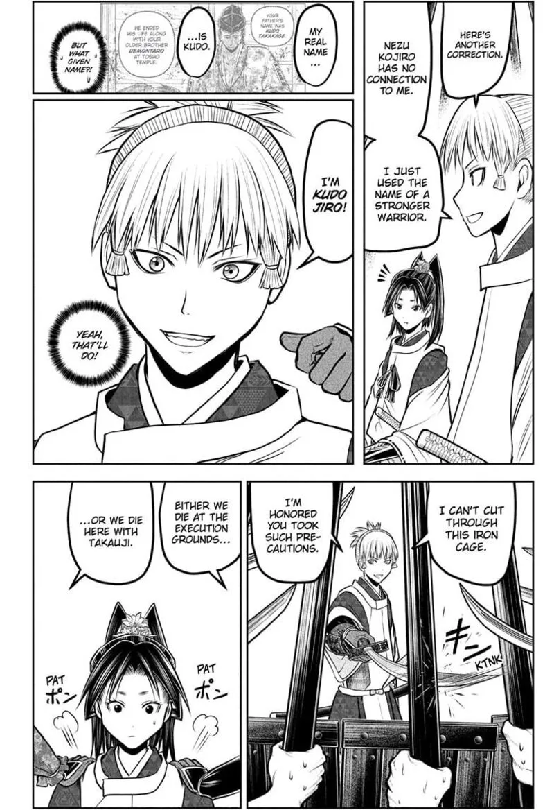 Nige Jouzu no Wakagimi Chapter 233 page 4