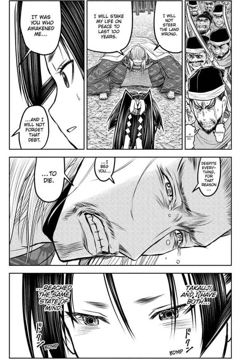 Nige Jouzu no Wakagimi Chapter 233 page 9
