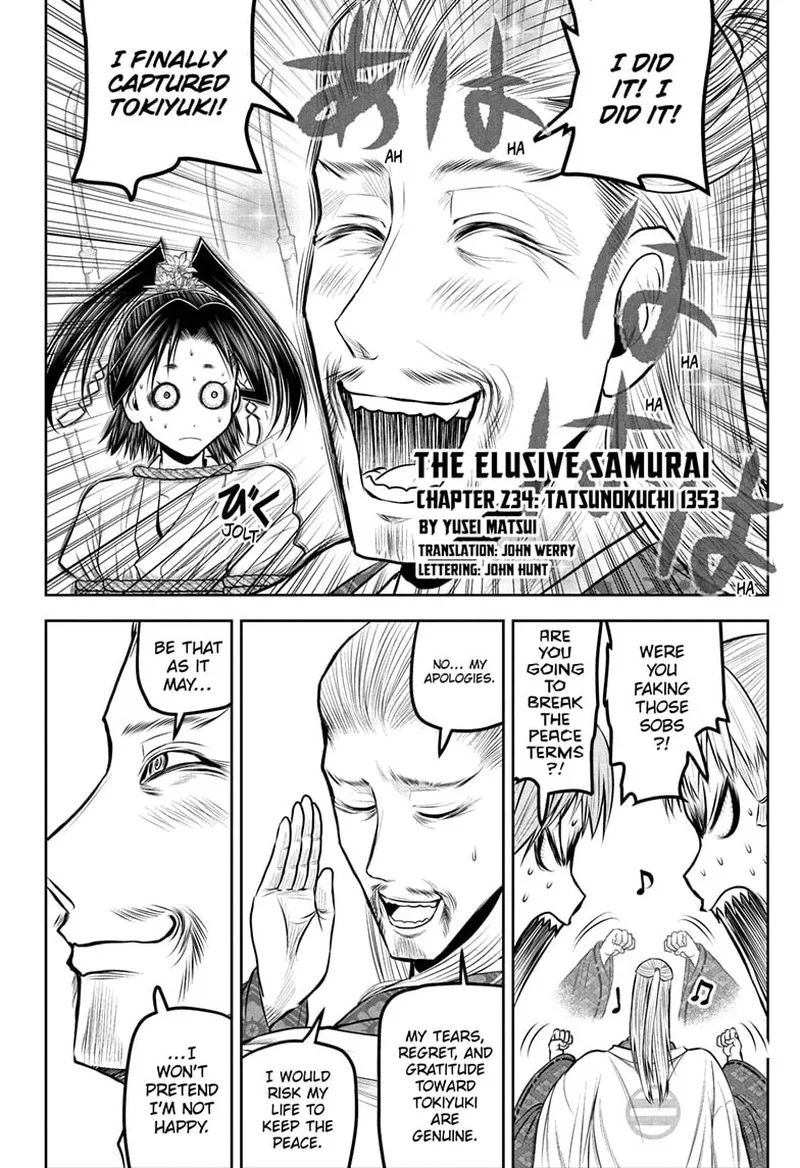 Nige Jouzu no Wakagimi Chapter 234 page 2
