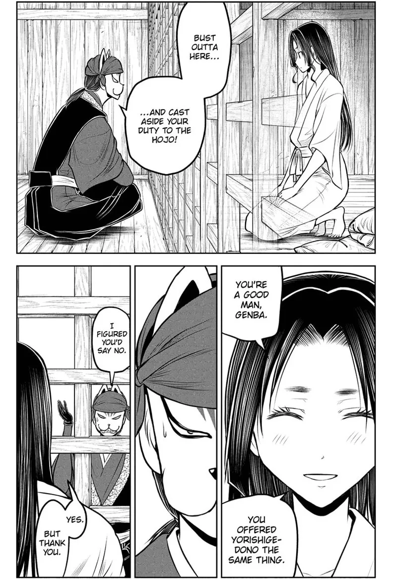 Nige Jouzu no Wakagimi Chapter 234 page 9