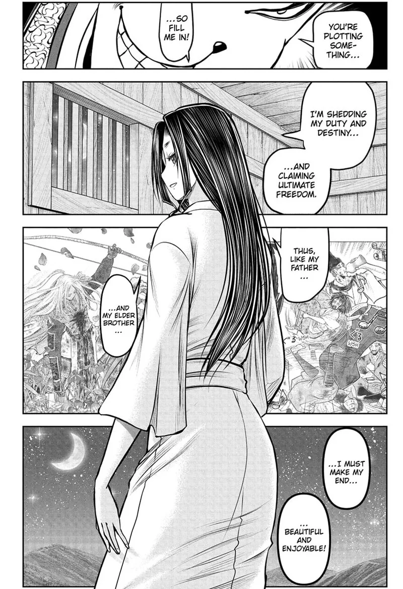 Nige Jouzu no Wakagimi Chapter 234 page 16