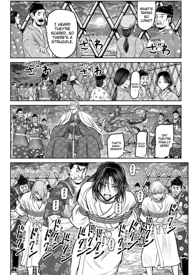 Nige Jouzu no Wakagimi Chapter 234 page 18