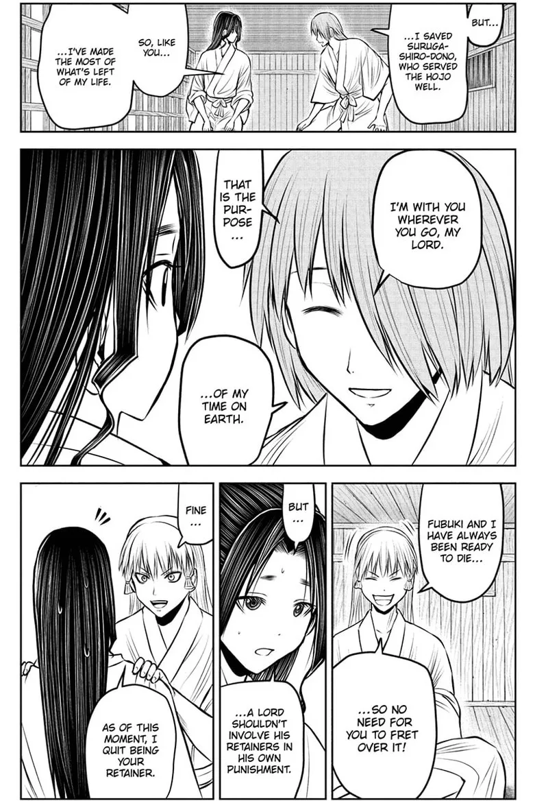 Nige Jouzu no Wakagimi Chapter 234 page 13