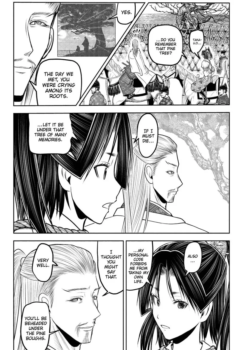 Nige Jouzu no Wakagimi Chapter 234 page 6