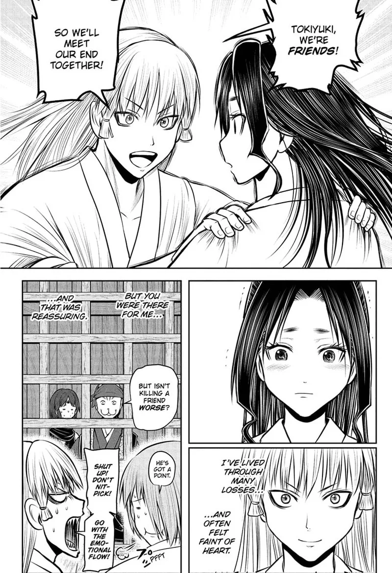 Nige Jouzu no Wakagimi Chapter 234 page 14