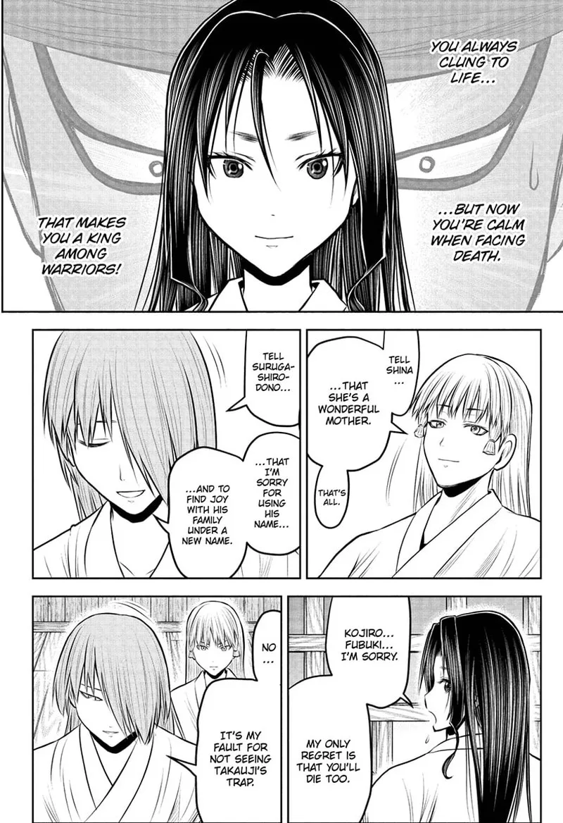 Nige Jouzu no Wakagimi Chapter 234 page 12