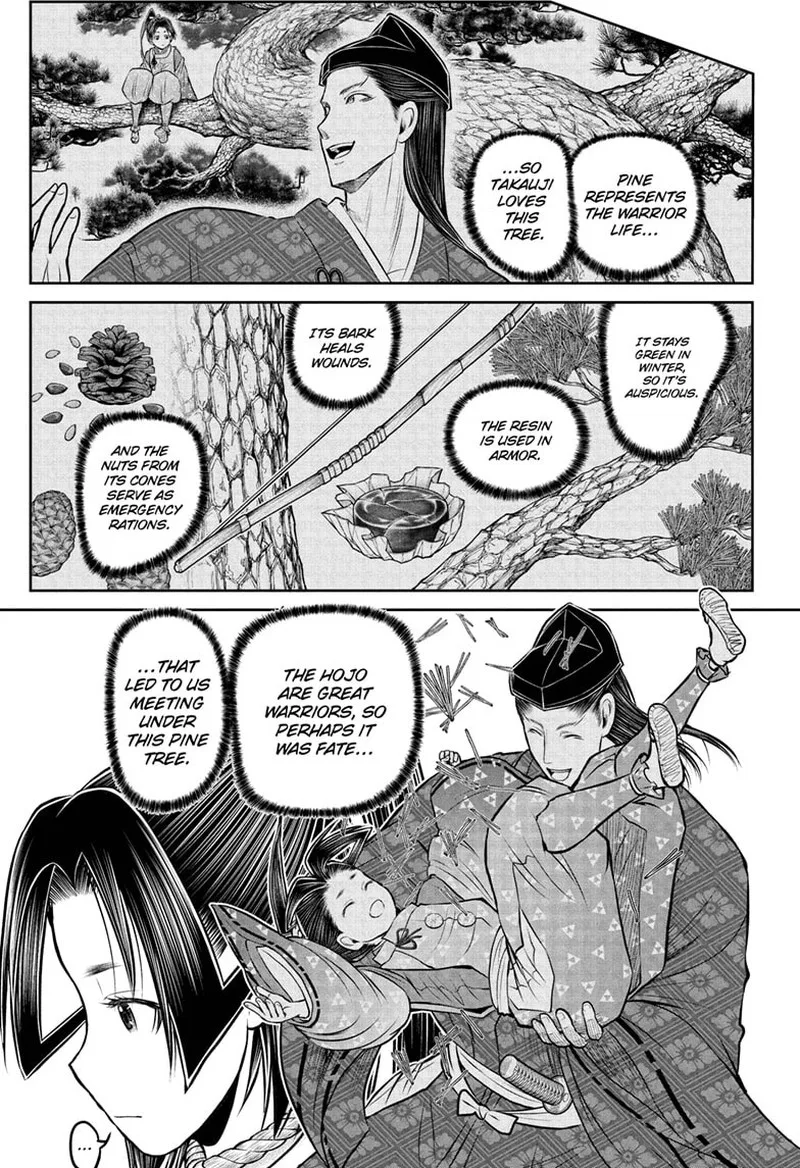 Nige Jouzu no Wakagimi Chapter 234 page 5