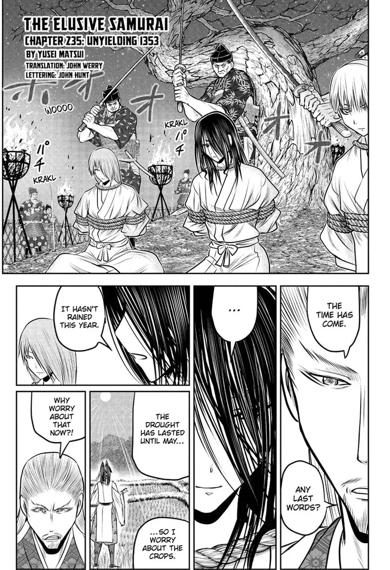 Nige Jouzu no Wakagimi Chapter 235 page 3